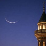 19 مارچ کو عید کا چاند نظر آنا ناممکن ہے، محکمہ موسمیات