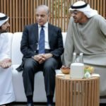 وزیراعظم کا متحدہ عرب امارات سے یکجہتی کا اظہار