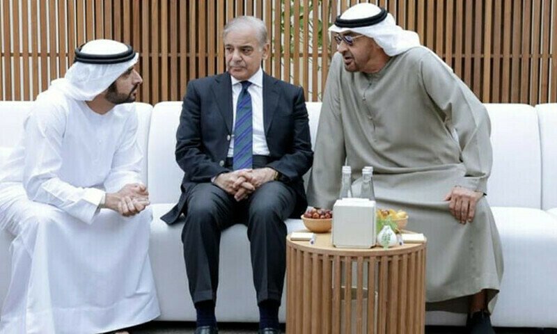 وزیراعظم کا متحدہ عرب امارات سے یکجہتی کا اظہار