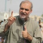 امریکا اور اسرائیل دنیا میں فساد پھیلا رہے ہیں، حافظ نعیم