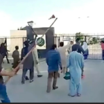 جی ایچ کیو حملہ کیس، عمر ایوب، شبلی فراز، مراد سعیداور 47 ملزمان کو 10، 10 سال قید کی سزا