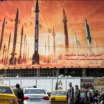 جوابی حملہ، ایران نے اسرائیلی ایٹمی مرکز کو نشانے پر رکھ دیا