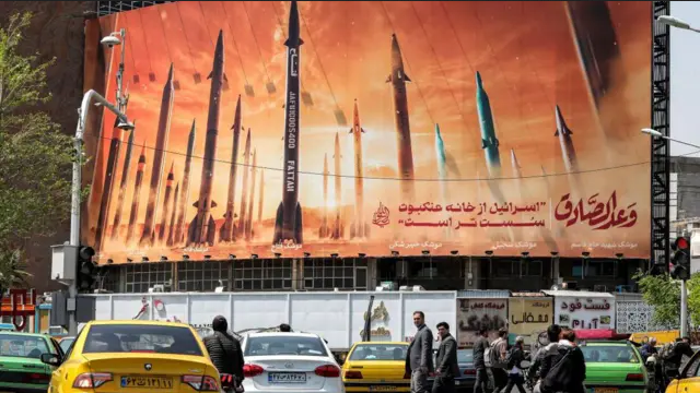 جوابی حملہ، ایران نے اسرائیلی ایٹمی مرکز کو نشانے پر رکھ دیا