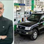 سرکاری گاڑیوں میں ہائی اوکٹین فیول کے استعمال پر پابندی