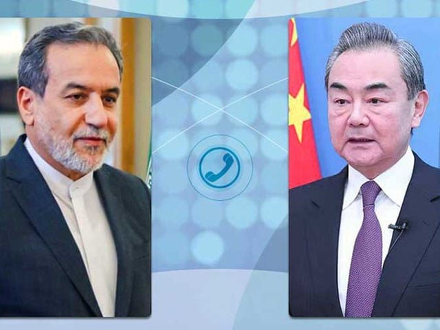 چین کا ایران کو امریکا سے مذاکرات کا مشورہ،پاکستان نے میزبانی کی پیشکش کردی