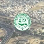 ادارہ ترقیات، محکمہ لینڈ میں جعلسازی کے تمام ریکارڈ ٹوٹ گئے