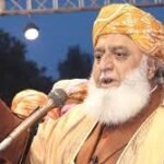 ایران صرف اپنا نہیں فلسطین کا بھی دفاع کر رہا ہے، فضل الرحمان