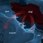 جنگ کے ایک ماہ بعد ایران کی حملہ آور صلاحیت برقرار،خلیجی ممالک پھر نشانہ