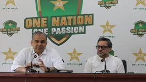 پی ایس ایل کے میچزتماشائیوں کے بغیر کرانے کا فیصلہ