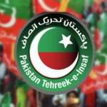 عمران خان کی صحت،پی ٹی آئی پارلیمانی پارٹی اجلاس گرما گرمی کی نذر