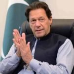 باعزت بری ہونے کے باوجود عمران خان کے خلاف مقدمے میں نیا چالان، اسلام آباد پولیس کا انوکھا کارنامہ
