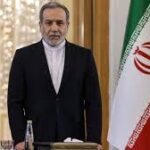 جنگ ابھی ختم نہیں ہو گی، ایرانی وزیر خارجہ