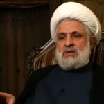 خود کو اسرائیل کے خلاف طویل جنگ کیلئے تیار کر لیا ہے، نعیم قاسم