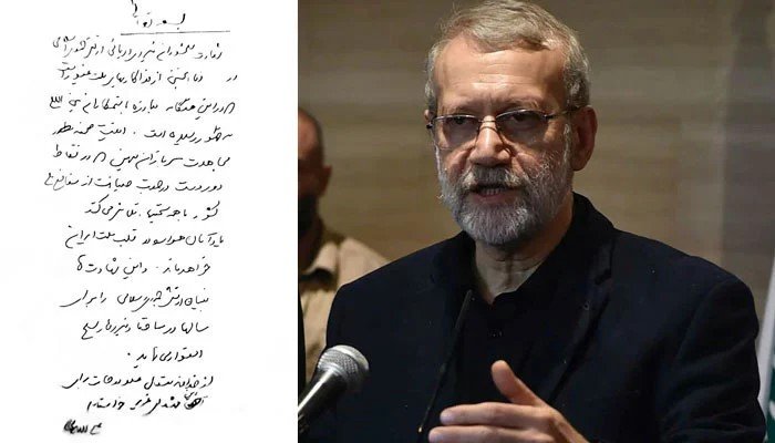 علی لاریجانی کا ہاتھ سے لکھا پیغام سوشل میڈیا پر جاری