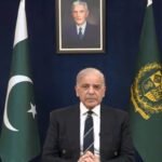 چند دنوں میں تیل مزید مہنگا ہوگا، وزیر اعظم شہباز شریف