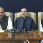 پیٹرولیم مصنوعات کی قیمتوں میں اضافہ مسترد، پی ٹی آئی کا آل پارٹیز کانفرنس بلانے کا اعلان