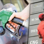 پیٹرول 55 اور ڈیزل 100 روپے فی لیٹرسستا ہونے کا امکان