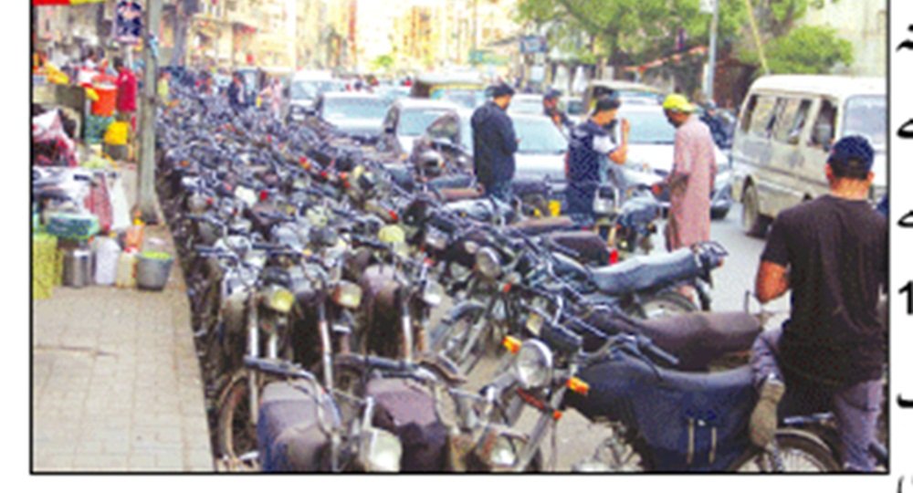 ڈسٹرکٹ سینٹرل میں پارکنگ مافیا کی شہریوں سے لوٹ مار