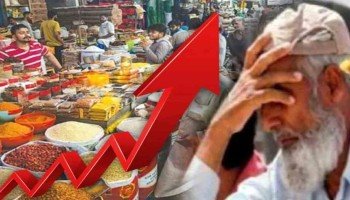 ملک بھر میں قیمتوں میں ہلچل، مہنگائی کی شرح میں اضافہ