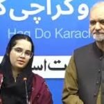 حافظ نعیم کا عدالتی کارروائی میں ام رباب سے تعاون کا اعلان