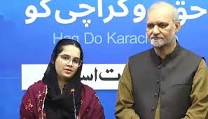 حافظ نعیم کا عدالتی کارروائی میں ام رباب سے تعاون کا اعلان