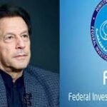 عمران خان کے خلاف ممنوعہ فارن فنڈنگ کیس کا دائرہ کار پھیلا دیا