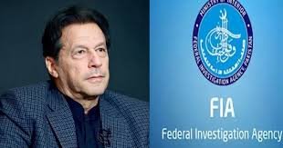 عمران خان کے خلاف ممنوعہ فارن فنڈنگ کیس کا دائرہ کار پھیلا دیا