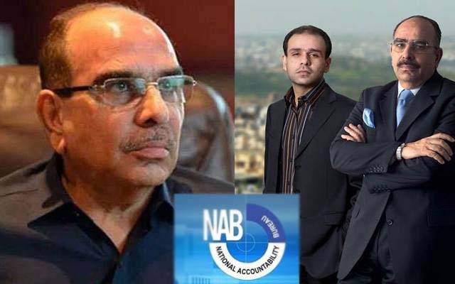 ملک ریاض،علی ریاض کے انٹرپول سے ریڈ وارنٹ جاری