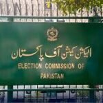الیکشن کمیشن نے 2 سال بعد عام انتخابات 2024 کی مکمل رپورٹ جاری کر دی