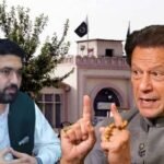 بانی پی ٹی آئی بلاوجہ جیل میں ہیں، نظریہ قید نہیں کیا جا سکتا، سہیل آفریدی