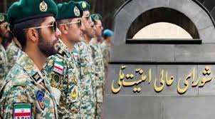 دشمن کو عبرتناک شکست کا سامنا کرنا پڑا، ایرانی سپریم نیشنل سیکیورٹی کونسل