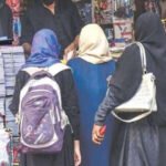 مخصوص دکانوں سے کتابیں ، یونیفارم، اسٹیشنری کی فروخت پر پابندی