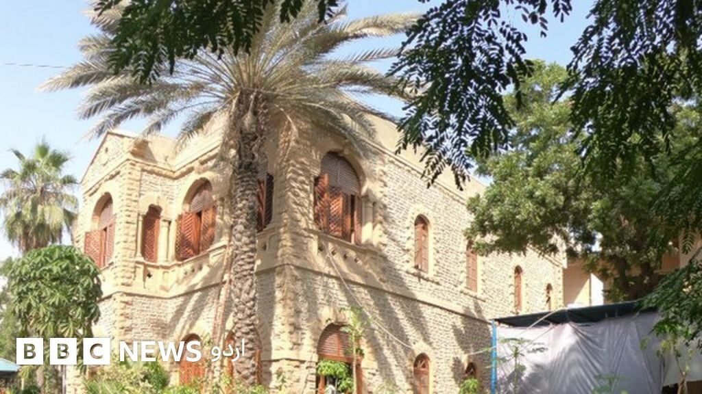 کے ایم سی لیپروسی اسپتال خستہ حالی اور حکومتی غفلت کا شکار