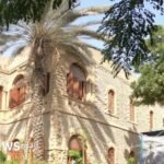 کے ایم سی لیپروسی اسپتال خستہ حالی اور حکومتی غفلت کا شکار