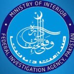 ڈائریکٹر ایف آئی اے کراچی کا صرافہ بازار واقعہ کا سخت ایکشن، اعلیٰ افسران معطل