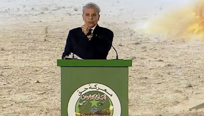 ہر طرف شاہینوں کا غلبہ، بھارت کے جہازوں کا ملبہ تھا،وزیراعظم