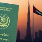 امارات سے پاکستانیوں کی بے دخلی کی خبریں گمراہ کن قرار