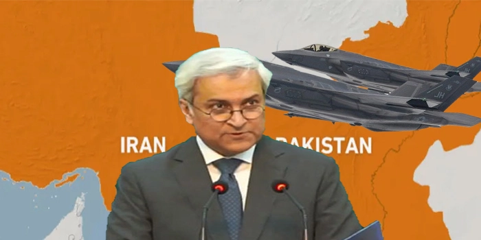 امریکا نے ایران پر حملے کیلئے فضائی حدود نہیں مانگی، پاکستان