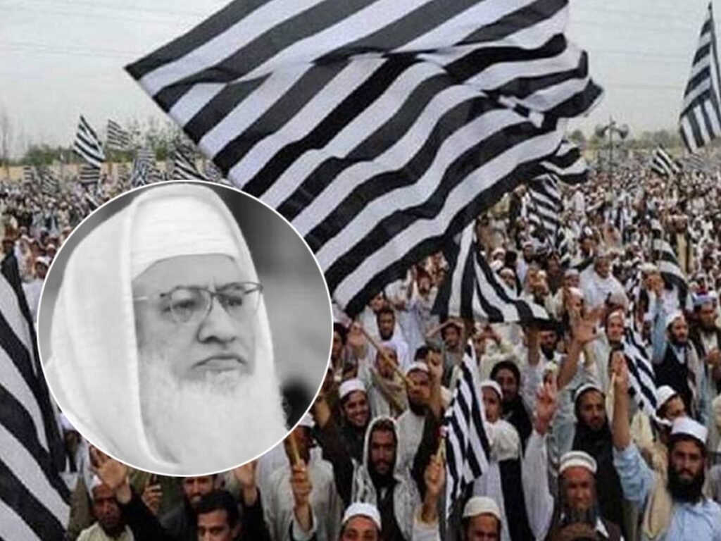 مولانا ادریس کی شہادت ،جے یو آئی کا ملک گیر احتجاج کا اعلان