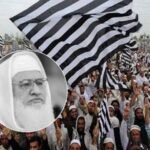 مولانا ادریس کی شہادت ،جے یو آئی کا ملک گیر احتجاج کا اعلان