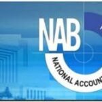ضلع ملیر کے ریونیو ریکارڈمیں بدعنوانیاں نیب کے ریڈار پر