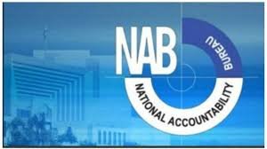 ضلع ملیر کے ریونیو ریکارڈمیں بدعنوانیاں نیب کے ریڈار پر