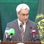 شہری ہلاکتوں کے افغان حکام کے دعوے بے بنیاد ہیں، دفتر خارجہ