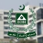 ای او بی آئی کے سینکڑوں ریٹائرڈ ملازمین کی طبی سہولیات بند
