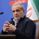 تمام فیصلوں کی آخری منظوری سپریم لیڈر دیں گے، مسعود پزشکیان