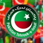 پی ٹی آئی میں اندرونی اختلافات شدت اختیار کر گئے
