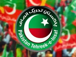 پی ٹی آئی میں اندرونی اختلافات شدت اختیار کر گئے