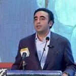 حکومت ہمارے بغیر بجٹ منظور نہیں کراسکتی(28 ویں ترمیم سامنے آنے پر ردعمل دوں گا ،بلاول بھٹو