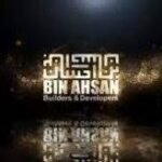 بن احسن بلڈرز کا کراچی کے شہریوں کو دھوکا
