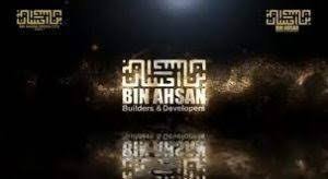 بن احسن بلڈرز کا کراچی کے شہریوں کو دھوکا